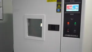 Macchina di misura ottica 2D