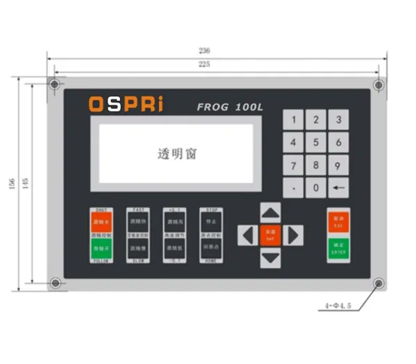Sensore capacitivo d'altezza